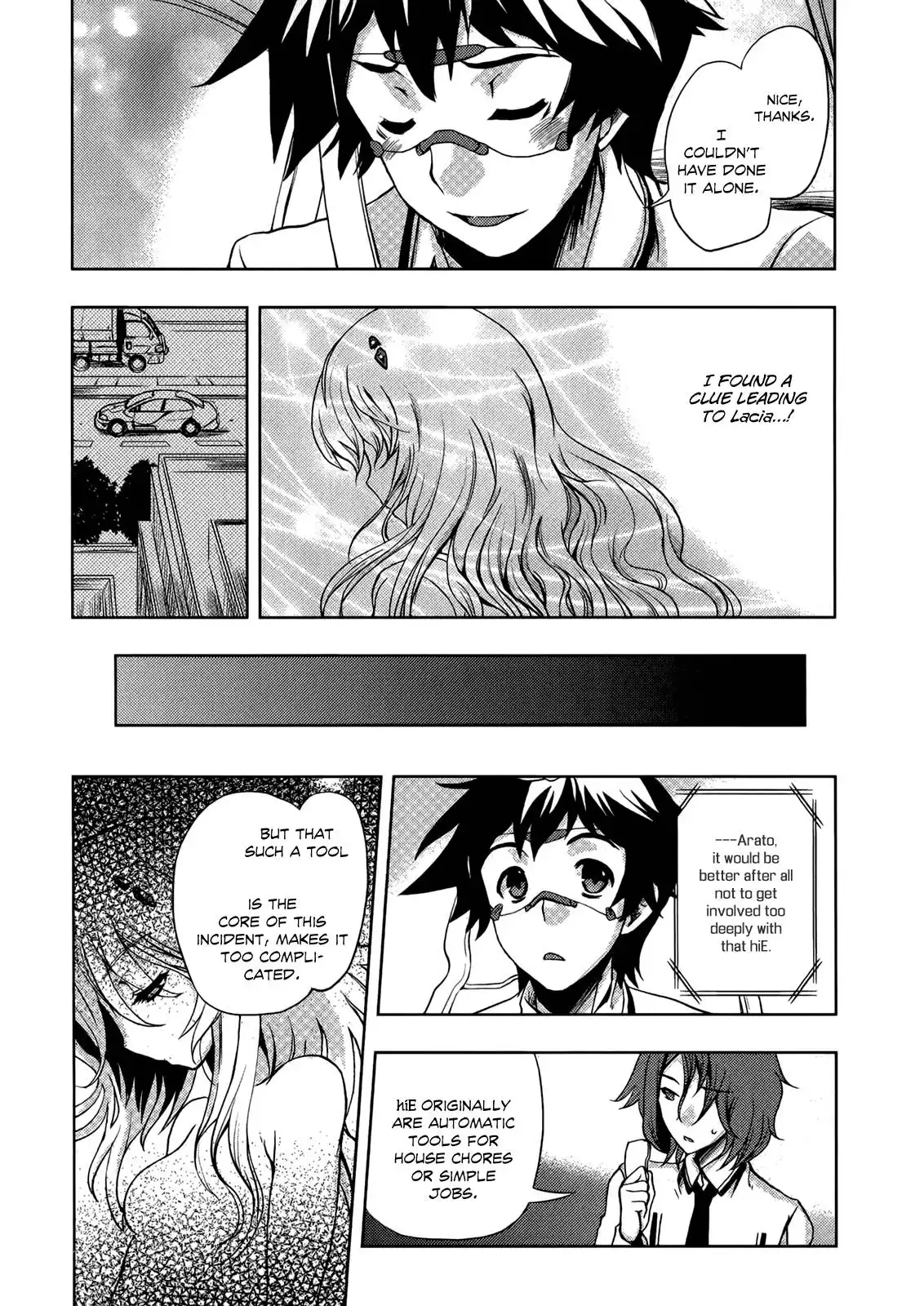 Beatless - Dystopia Chapter 7 21